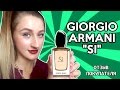 Видео - Giorgio Armani Si – Отзыв покупателя