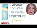 Видео - DOLCE AND GABBANA LIGHT BLUE FOREVER-НОВЫЙ ФЛАНКЕР ЛЕГЕНДАРНОГО АРОМАТА!