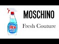 Видео - Обзор Аромата - MOSCHINO Fresh Couture