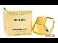 Видео - «Обзор Парфюмированной воды для женщин Paco Rabanne Lady Million 30 мл из Rozetka»