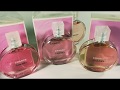 Видео - Как отличить парфюм оригинал от подделки. Chanel chance eau tendre Шанель шанс о тэндр