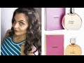 Видео - CHANEL CHANCE EAU DE PARFUM против CHANEL CHANCE EAU DE TOILETTE/КАКОЙ ВЫБРАТЬ ?!