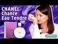 Видео - CHANEL Chance Eau Tendre Eau de Parfum / Обзор / распаковка и сравнение с Eau de Toilette