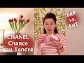 Видео - Chanel Chance Eau Tendre - сравниваем 2 парфюма от Шанель