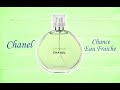 Видео - Chanel Chance Eau Fraiche - нежный, легкий, волшебный!