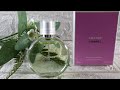 Видео - CHANEL CHANCE EAU FRAÎCHE парфюм Шанель Шанс Фреш зеленый, свежий аромат не для всех