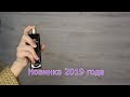 Видео - Новинка 2019/Lacoste Pour Femme Elixir/Парфюмерия в Минске/Parfumeria.by/Мировые бренды