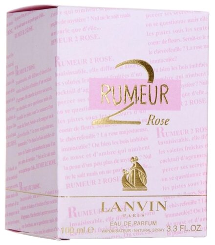 Парфюмерная вода Lanvin Rumeur 2 Rose - фото 5