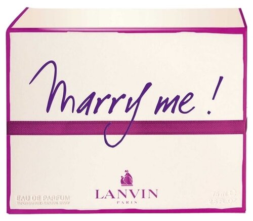 Парфюмерная вода Lanvin Marry Me! - фото 3