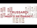 Видео - TRUSSARDI. Добротный, проверенный временем люкс.