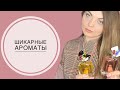 Видео - ШИКАРНАЯ ПАРФЮМЕРНАЯ НОВИНКА MARC JACOBS Perfect/СРАВНЕНИЕ С ВЕРСИЕЙ INTENSE