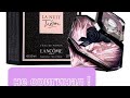 Видео - La Nuit Tresor Lancome - распаковка не  оригинального парфюма