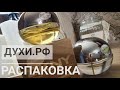 Видео - 🛍Распаковка новых ароматов🛍 Заказ из ИМ Духи.рф🍏 DKNY🍏