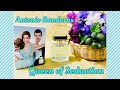 Видео - Antonio Banderas || Queen of Seduction Perfume Review || Unboxing