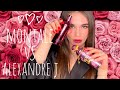 Видео - ЧТО ЛУЧШЕ MONTALE ROSES MUSK VS ALEXANDRE J ROSE OUD// БИТВА РОЗ