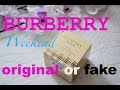 Видео - Моя коллекция парфюмерии BURBERRY WEEKEND EDP 30ML РАСПАКОВКА И ДЕМОНСТРАЦИЯ ФЛАКОНА ФЭЙК?