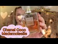 Видео - ЛЮБИМЫЙ АРОМАТ CHANEL COCO MADEMOISELLE | АРОМАТНОЕ «Я»