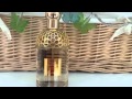 Видео - Духи Guerlain Aqua Allegoria Mandarine Basilic