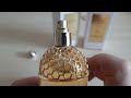 Видео - Guerlain Aqua Allegoria Forte Mandarine Basilic