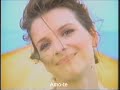 Видео - Lancôme - Poême avec Juliette Binoche - 1996