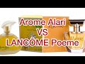 Видео - По вашим просьбам! Arome Alari  VS Lancôme Poeme.