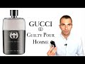 Видео - Обзор Аромата- Gucci Guilty Eau Pour Homme Gucci