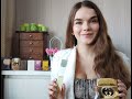 Видео - @alinafragrance4911 #Gucci#guilty#pour#femme#pour#homme#bloom#aqua_di_fiori#profumo_di_fiori#envy_me#