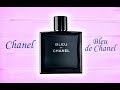 Видео - Chanel Bleu de Chanel - благоухающий коктейль!