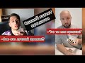 Видео - ОТПРАВИЛ 5 АРОМАТОВ ПОДПИСЧИКУ//СЛЕПОЙ ЗАТЕСТ//ЛЕТНЯЯ АКВАТИКА