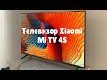 Видео - Телевизор Xiaomi Mi TV 4S 50 дюймов