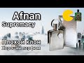 Видео - Afnan Supremacy, цитрусово-древесный неавентус