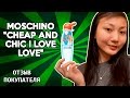 Видео - Moschino &quot;Cheap and Chic I Love Love&quot; - Обзор от покупателя