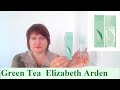 Видео - Свежий. Интересный. Стойкий.  Green Tea Elizabeth Arden. Зеленый чай от  Элизабет Арден.  Бюджетно