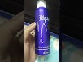 Видео - Blue Lady Body Spray