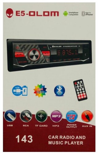 Автомобильная магнитола / Магнитола Bluetooth / Магнитола с USB / Автомагнитола - фото 1