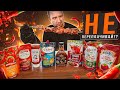 Видео - НЕ ПЕРЕПЛАЧИВАЙ 🌶 8 &quot;ОСТРЫХ&quot; КЕТЧУПОВ! 🌶 ВЗАКРЫТУЮ