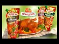 Видео - pomidora ketchup tomato catsup 05s v3 new.avi