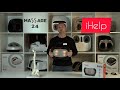 Видео - iHelp Resource Medical Массажная подушка