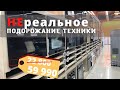 Видео - Как изменились цены на духовые шкафы и что сейчас можно купить || Обзор из магазина