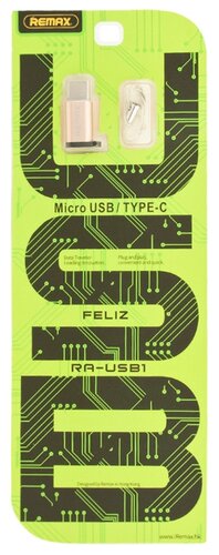 Переходник Remax Feliz microUSB - USB Type-C (RA-USB1) - фото 3