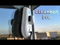 Видео - Робот мойщик окон Cleanbot Pro