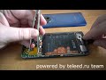 Видео - Honor 50 lite (NTN‑LX1) testpoint тестпоинт