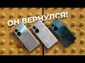 Видео - Обзор смартфона Honor 50. Вернулся еще и с Google-сервисами!