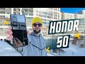 Видео - ЗРЯ НАДЕЯЛСЯ НА ТОП ?🔥 СМАРТФОН HONOR 50 ОТЛИЧНЫЕ ФОТО И ГУГЛ СЕРВИСЫ... ОНО ВАМ НАДО ?