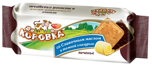 Печенье Коровка со сливочным маслом и темной глазурью, 115 г - фото 1