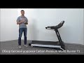 Видео - Беговая дорожка Carbon Premium World Runner T1. Обзор тренажера