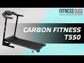 Видео - Обзор беговой дорожки CARBON FITNESS T550