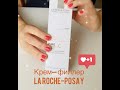 Видео - Обзор крема-филлера LA ROCHE-POSAY VITAMIN C ☀️