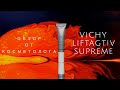 Видео - Обзор LIFTACTIV SUPREME КРЕМ ДЛЯ КОЖИ ВОКРУГ ГЛАЗ