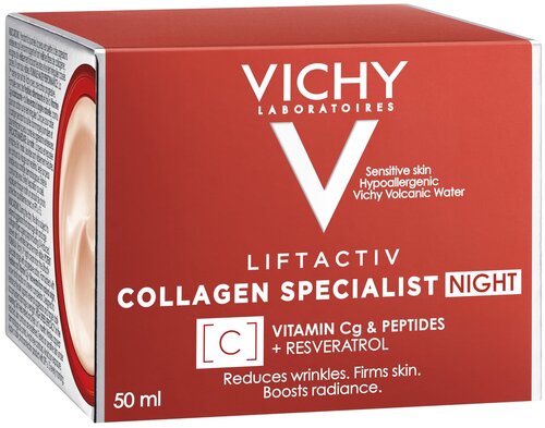 Vichy Liftactiv Collagen Specialist крем для лица с коллагеном ночной - фото 3